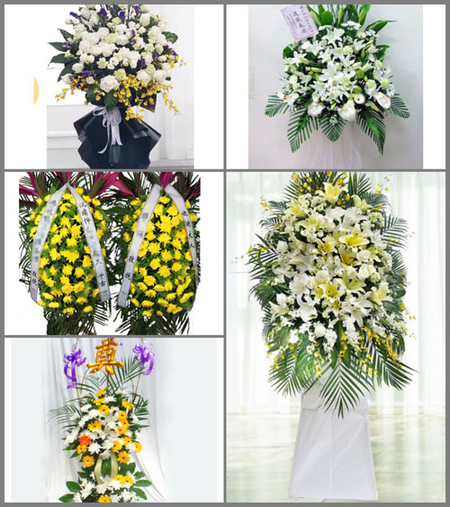 河北保定白事花篮预定
